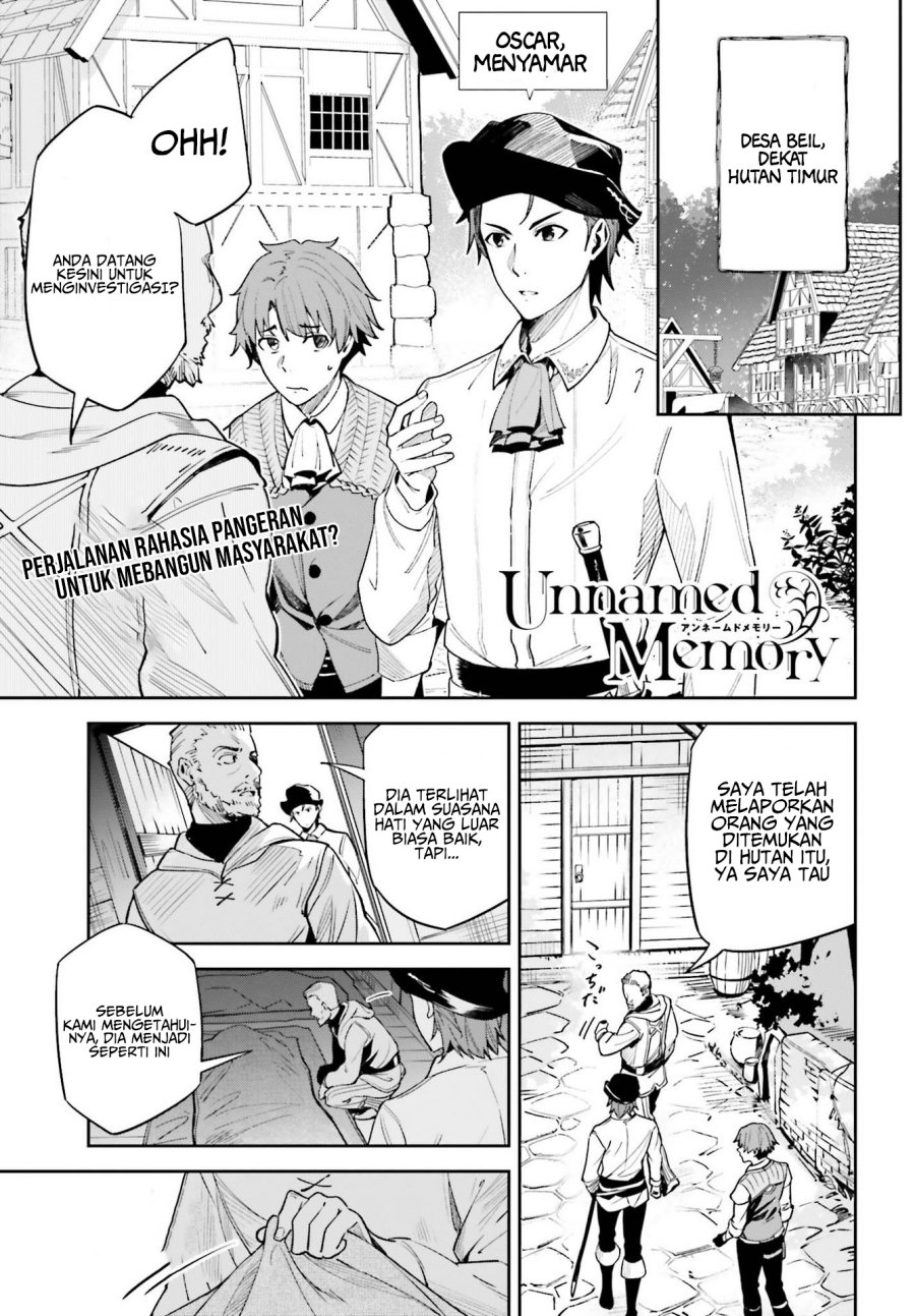 image-komik-unnamed-memory-chapter-17-0/20