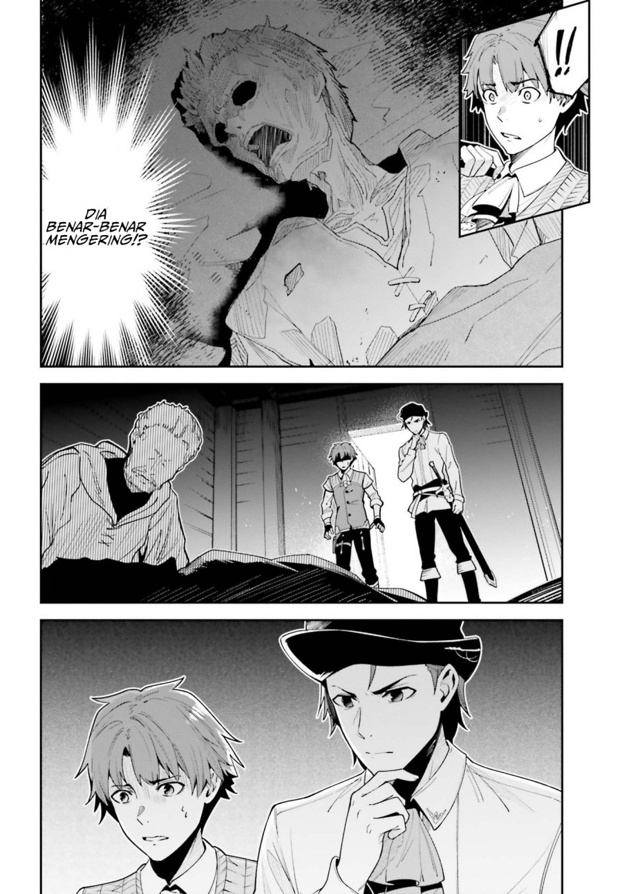 image-komik-unnamed-memory-chapter-17-1/20
