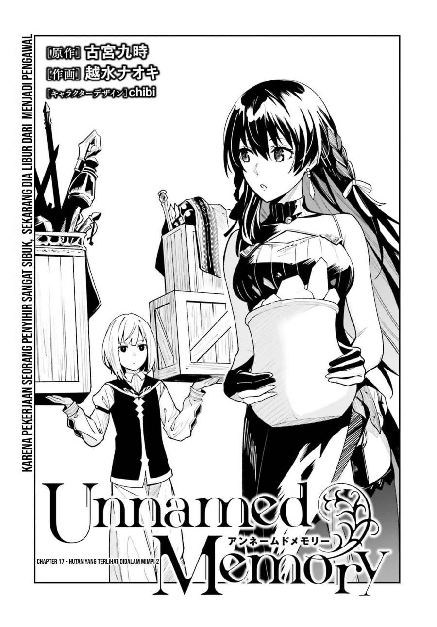 image-komik-unnamed-memory-chapter-17-2/20