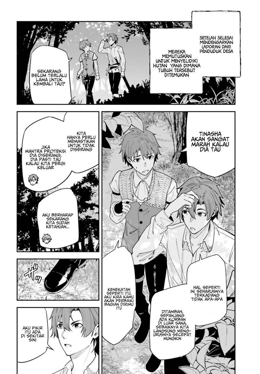 image-komik-unnamed-memory-chapter-17-3/20