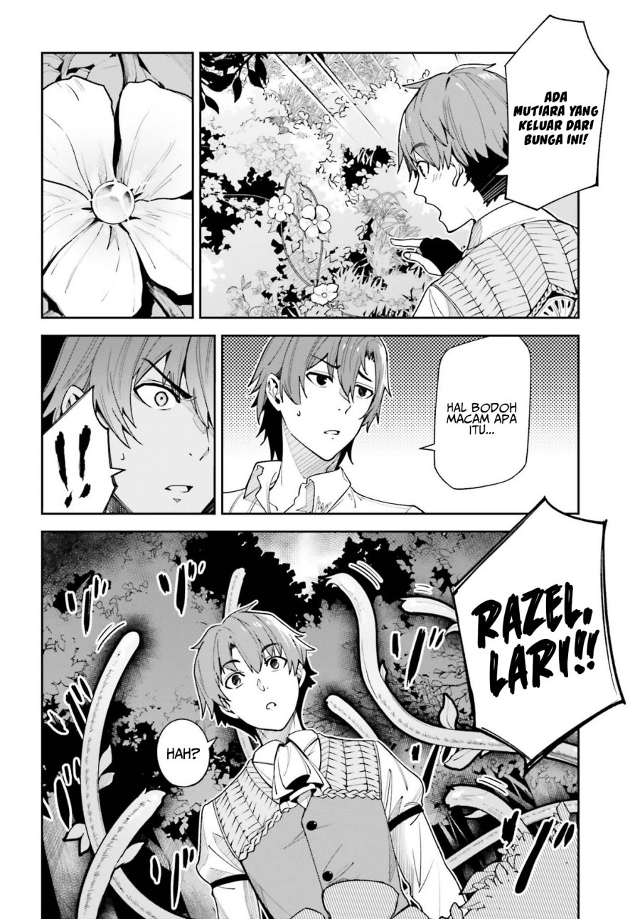 image-komik-unnamed-memory-chapter-17-5/20