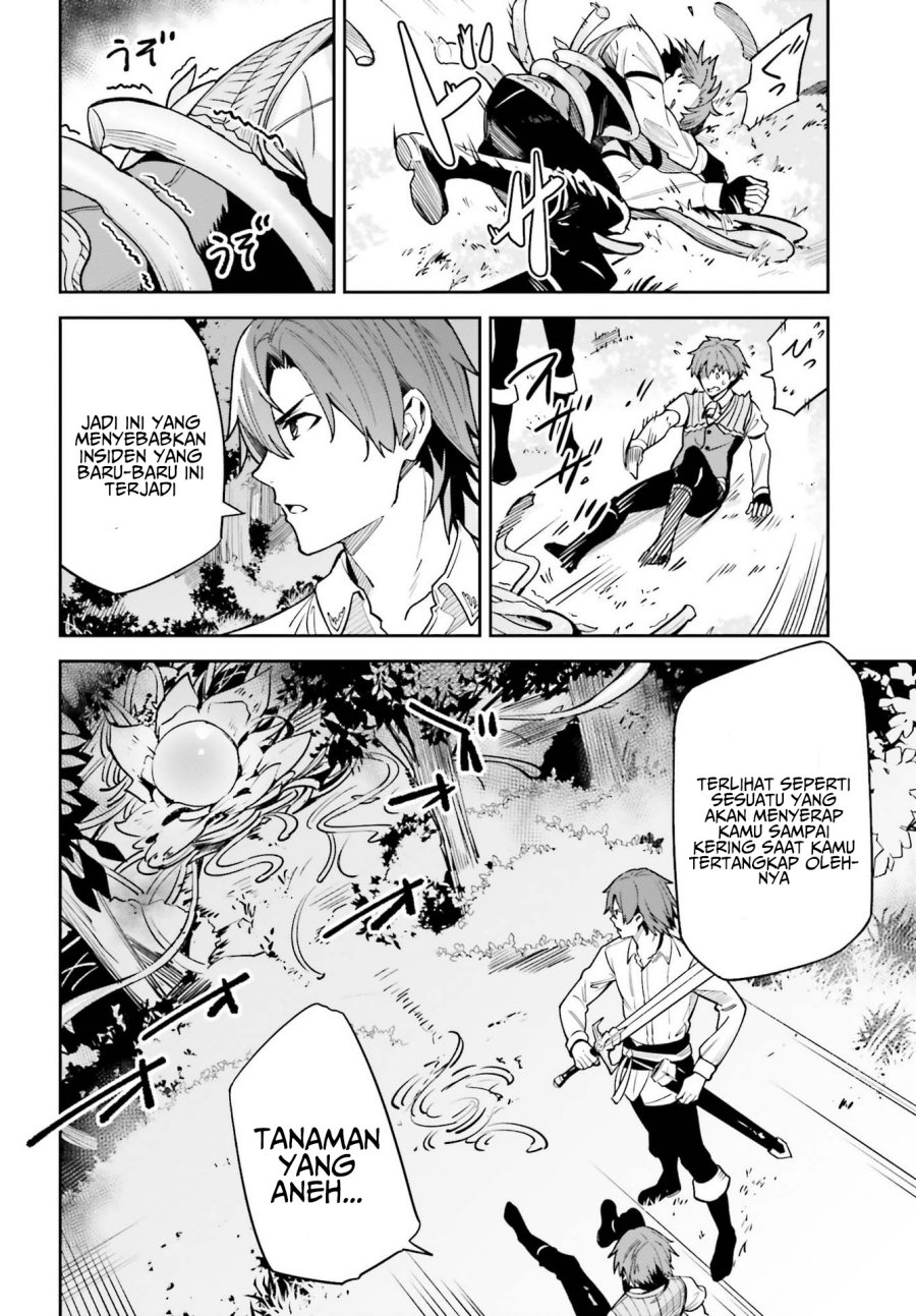 image-komik-unnamed-memory-chapter-17-7/20