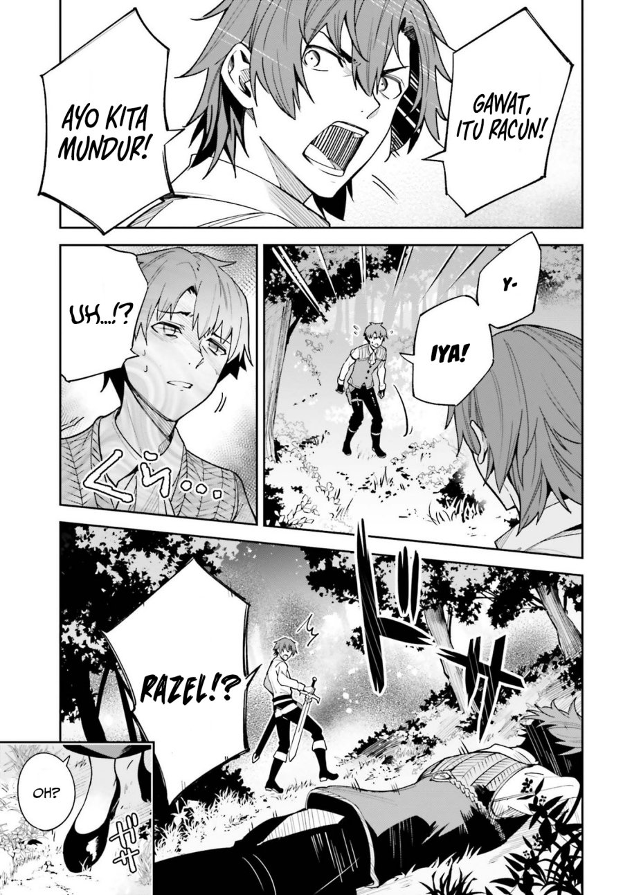 image-komik-unnamed-memory-chapter-17-10/20