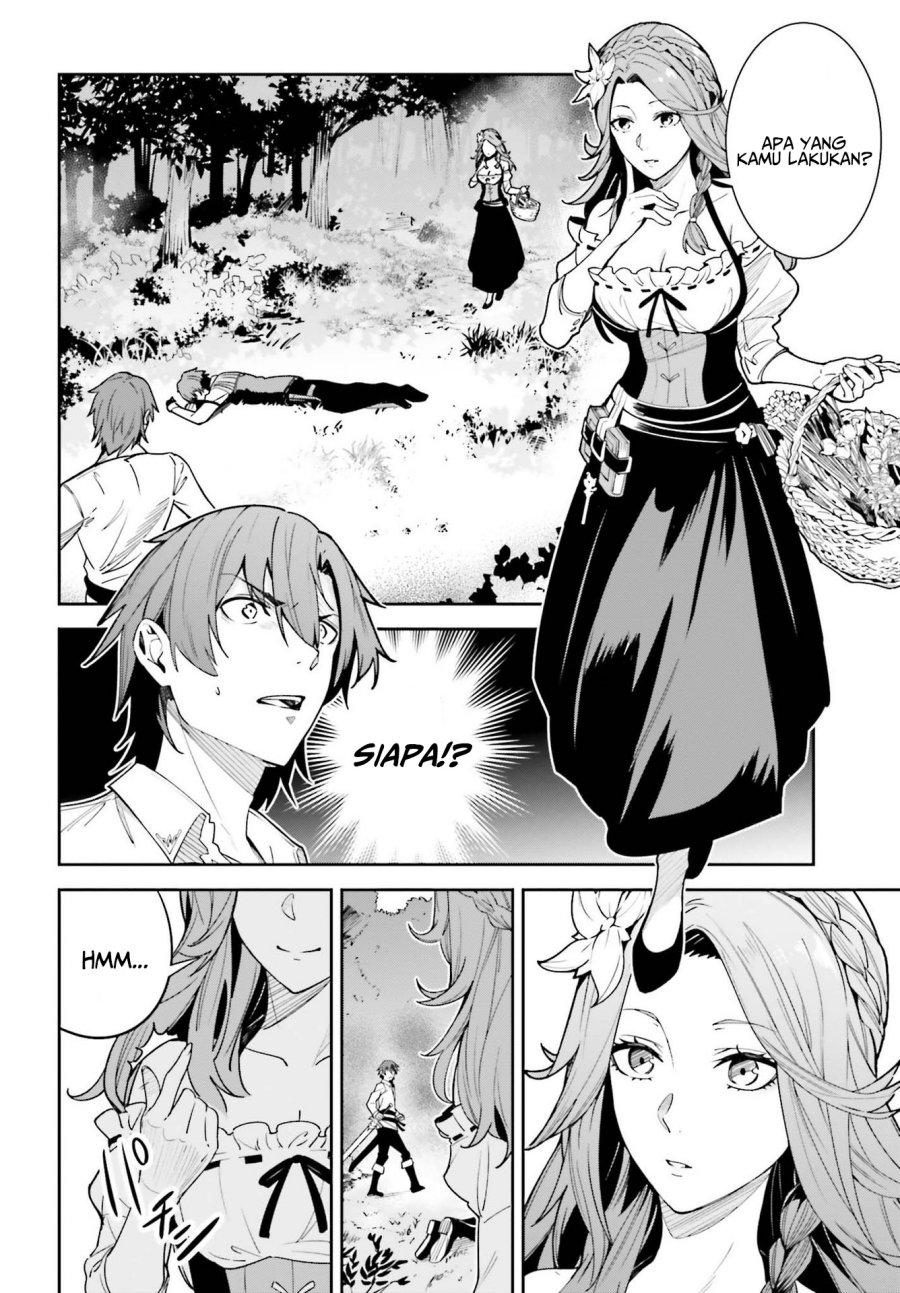 image-komik-unnamed-memory-chapter-17-11/20