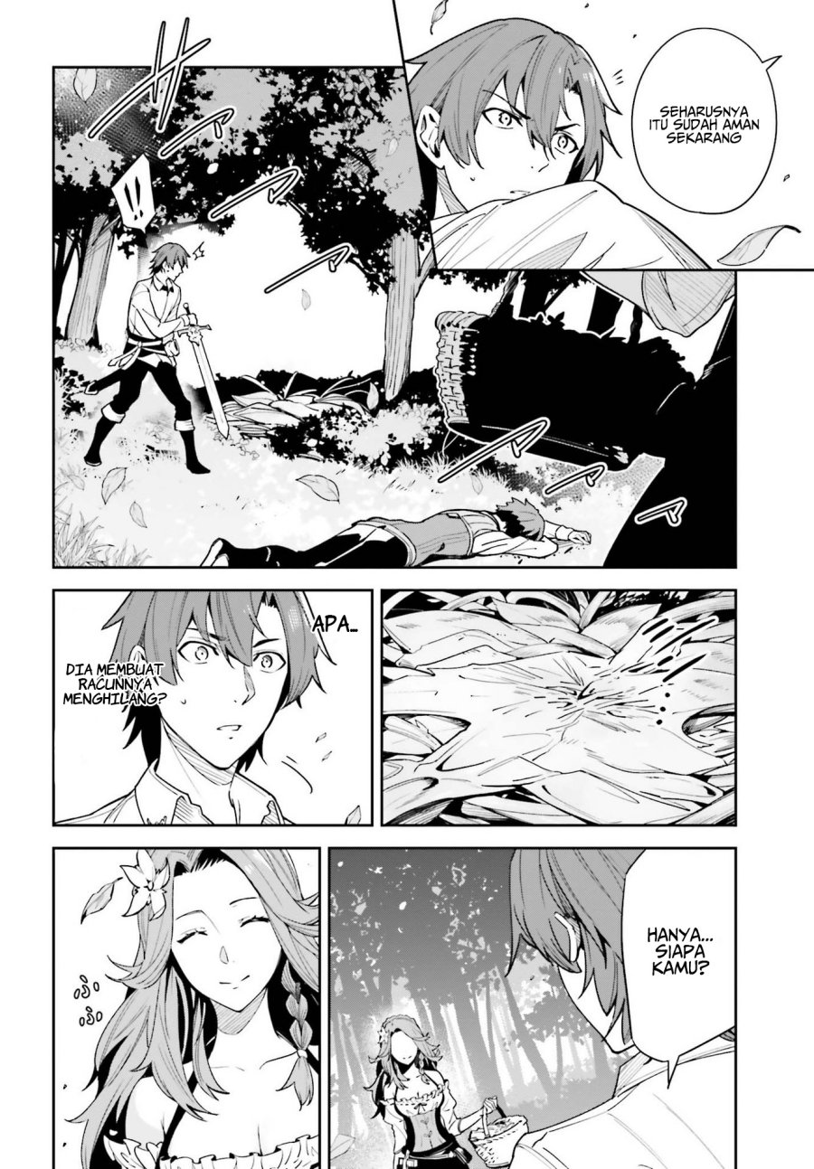 image-komik-unnamed-memory-chapter-17-13/20