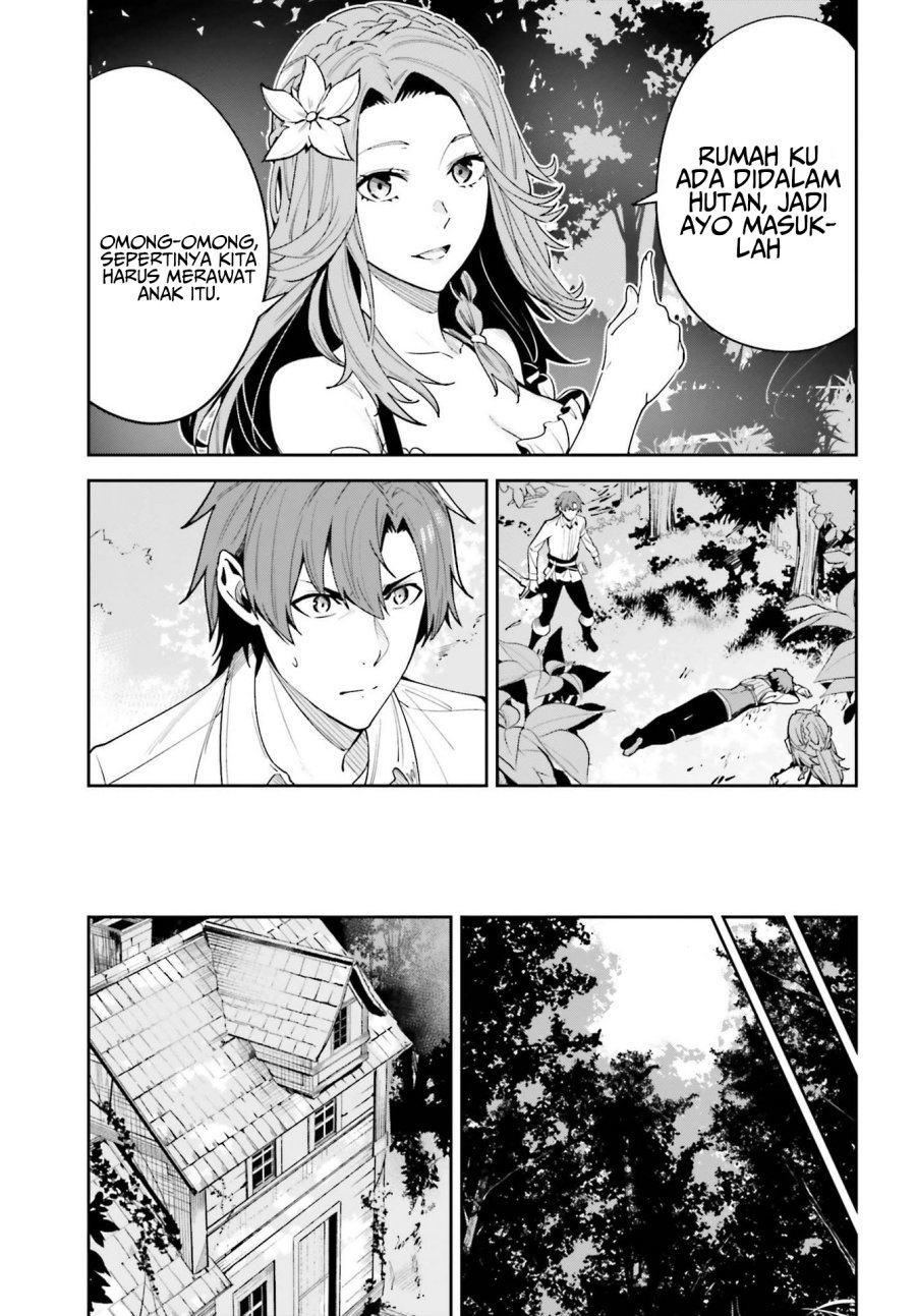 image-komik-unnamed-memory-chapter-17-14/20