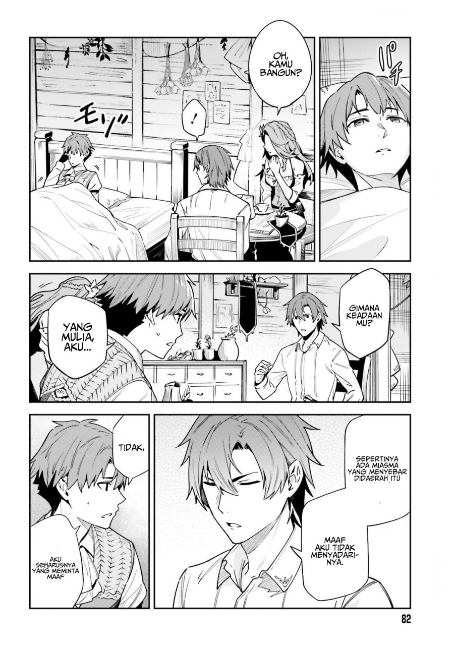 image-komik-unnamed-memory-chapter-17-15/20