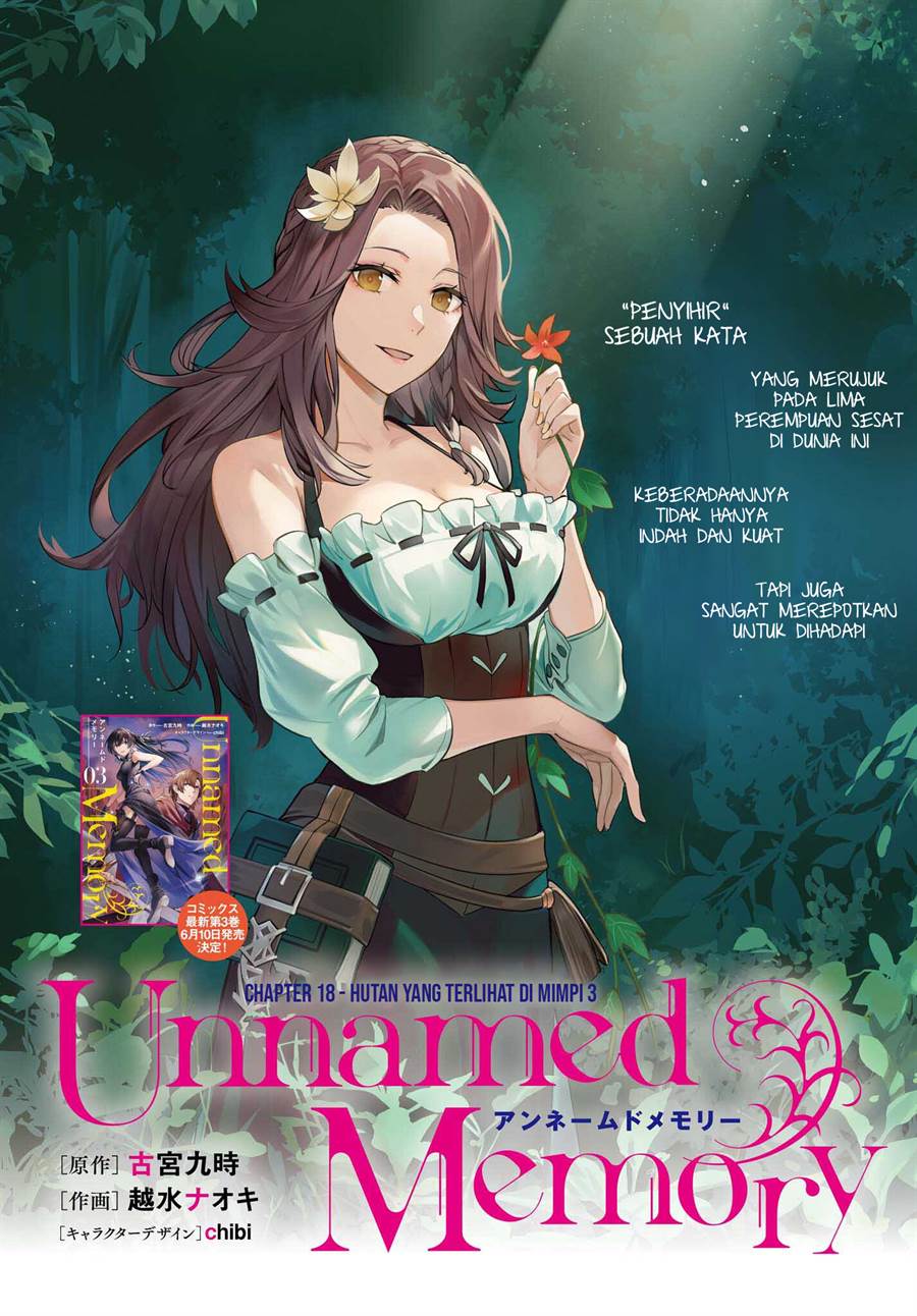 image-komik-unnamed-memory-chapter-18-1/31