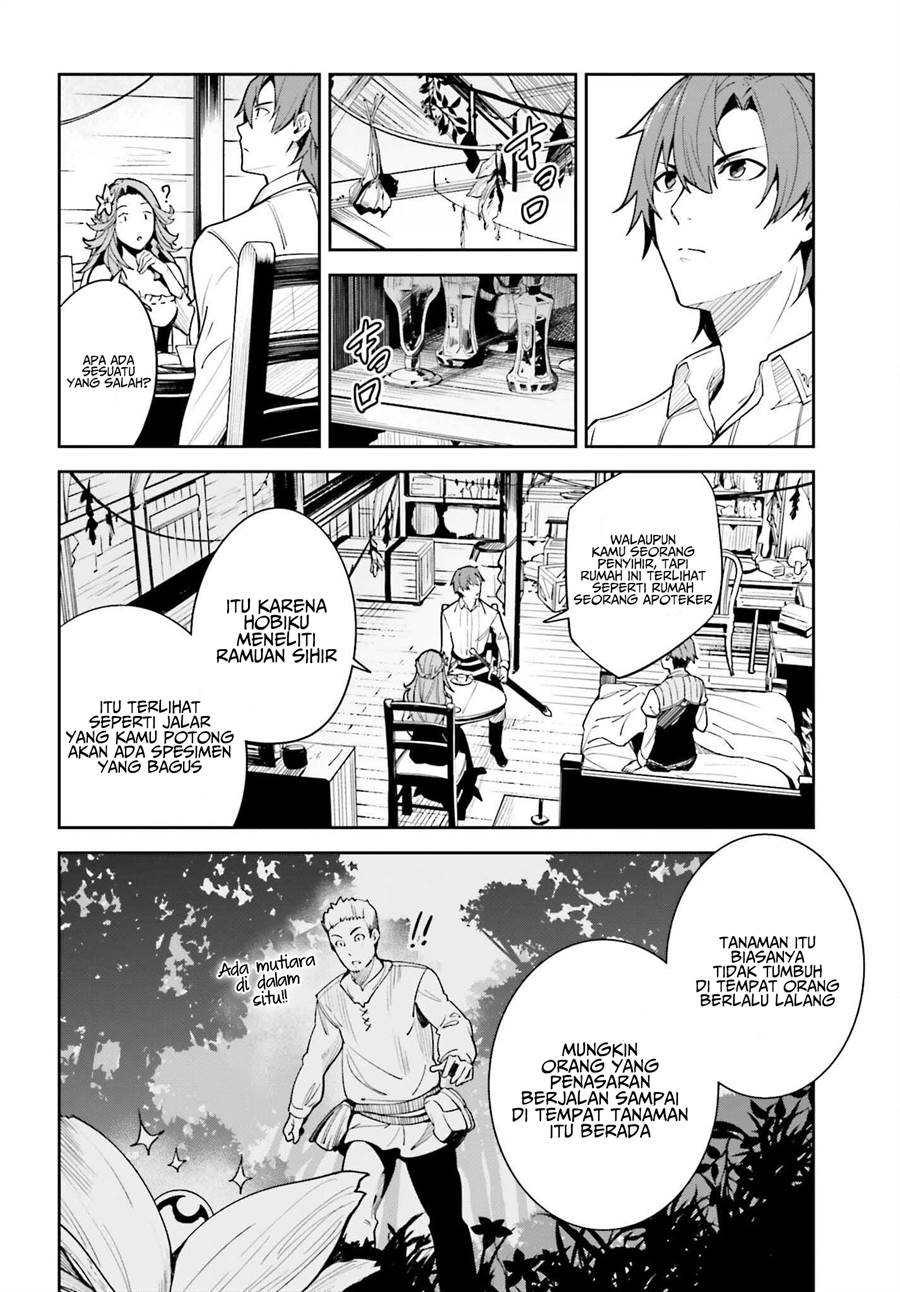 image-komik-unnamed-memory-chapter-18-3/31