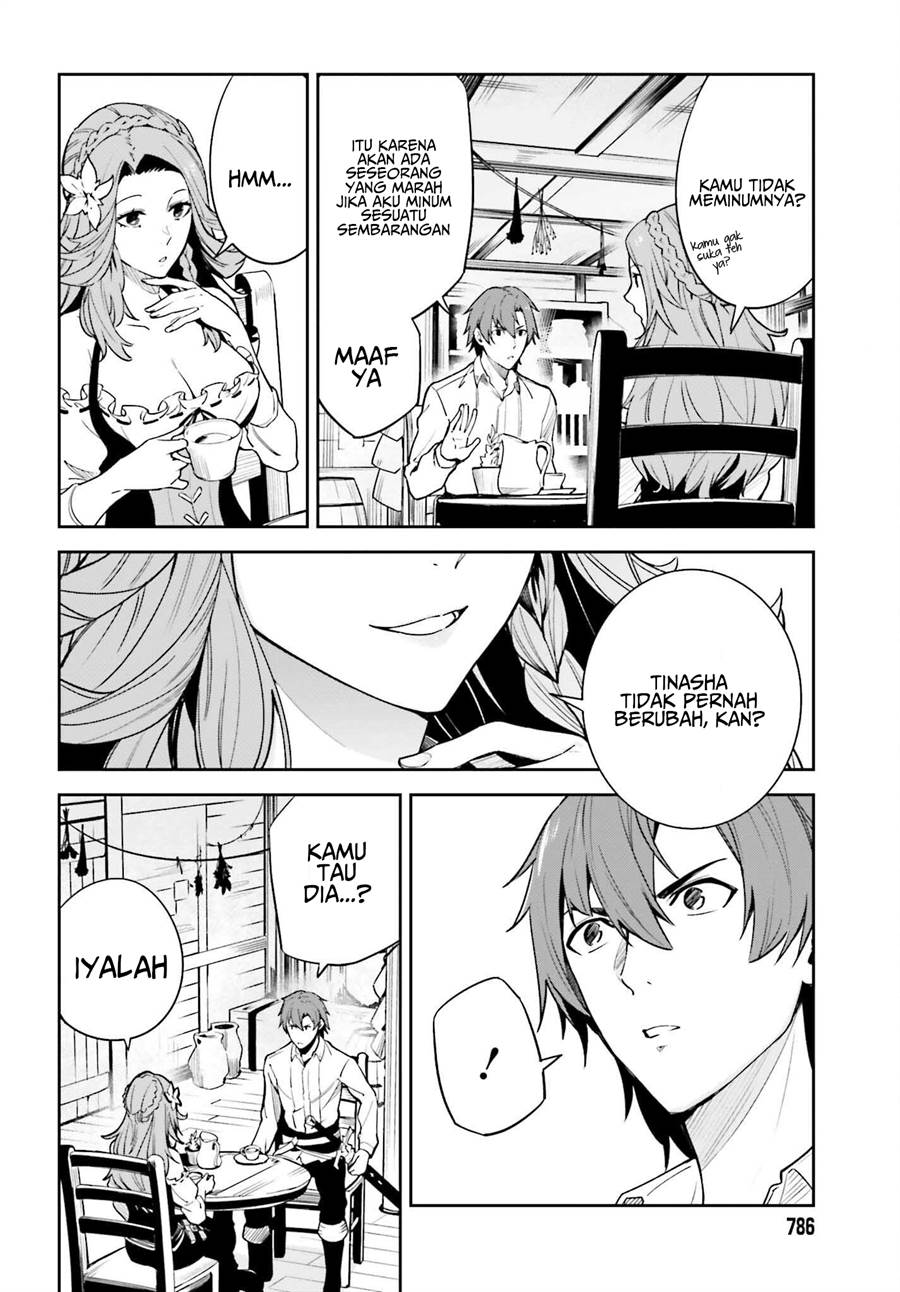 image-komik-unnamed-memory-chapter-18-5/31