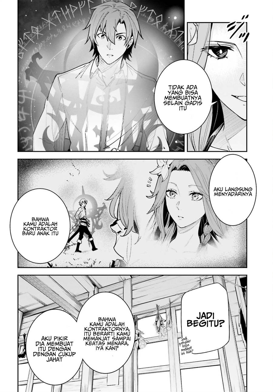 image-komik-unnamed-memory-chapter-18-7/31