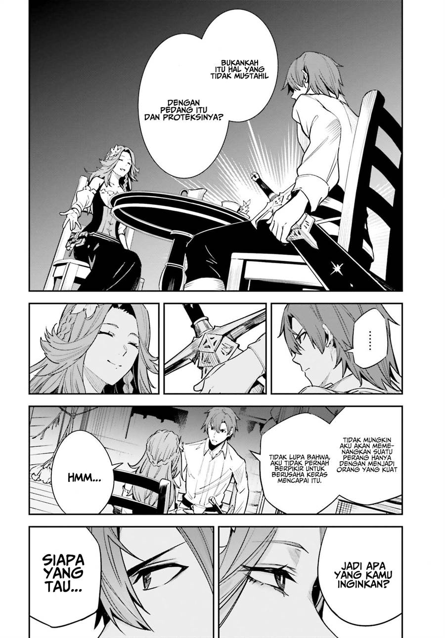 image-komik-unnamed-memory-chapter-18-9/31