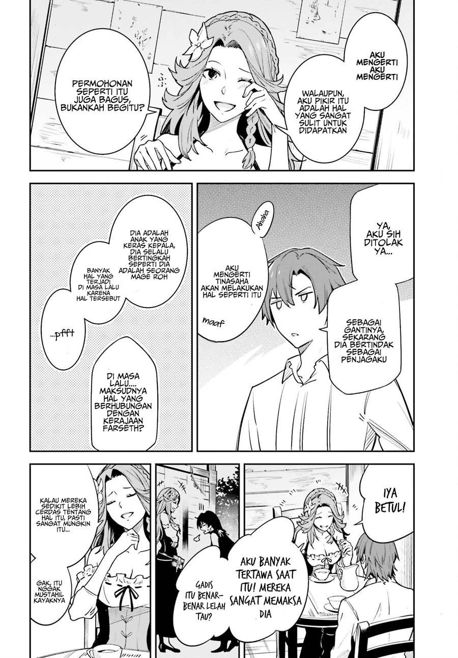 image-komik-unnamed-memory-chapter-18-11/31
