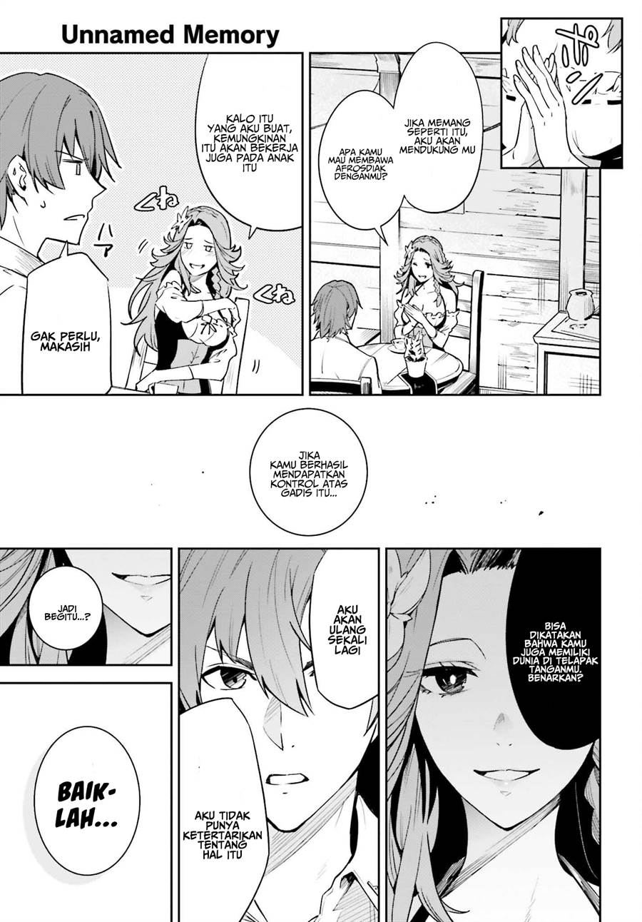 image-komik-unnamed-memory-chapter-18-12/31