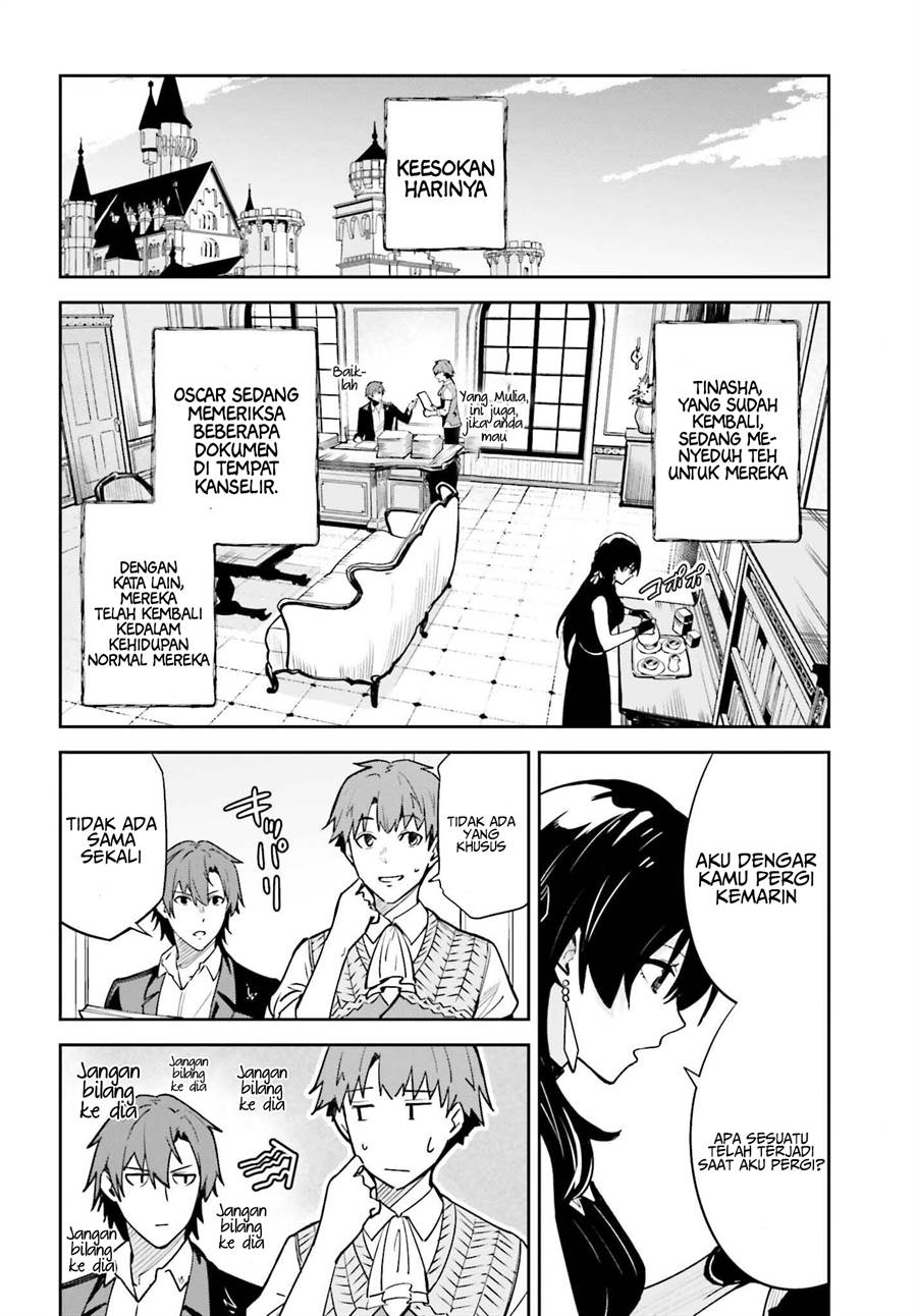 image-komik-unnamed-memory-chapter-18-17/31