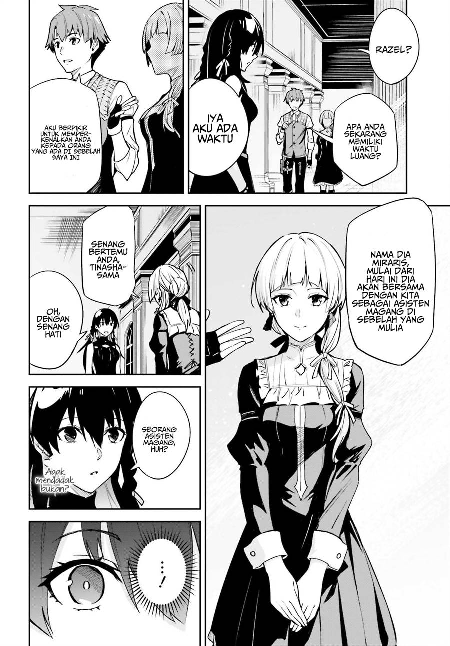 image-komik-unnamed-memory-chapter-18-19/31