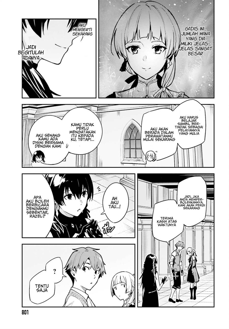 image-komik-unnamed-memory-chapter-18-20/31