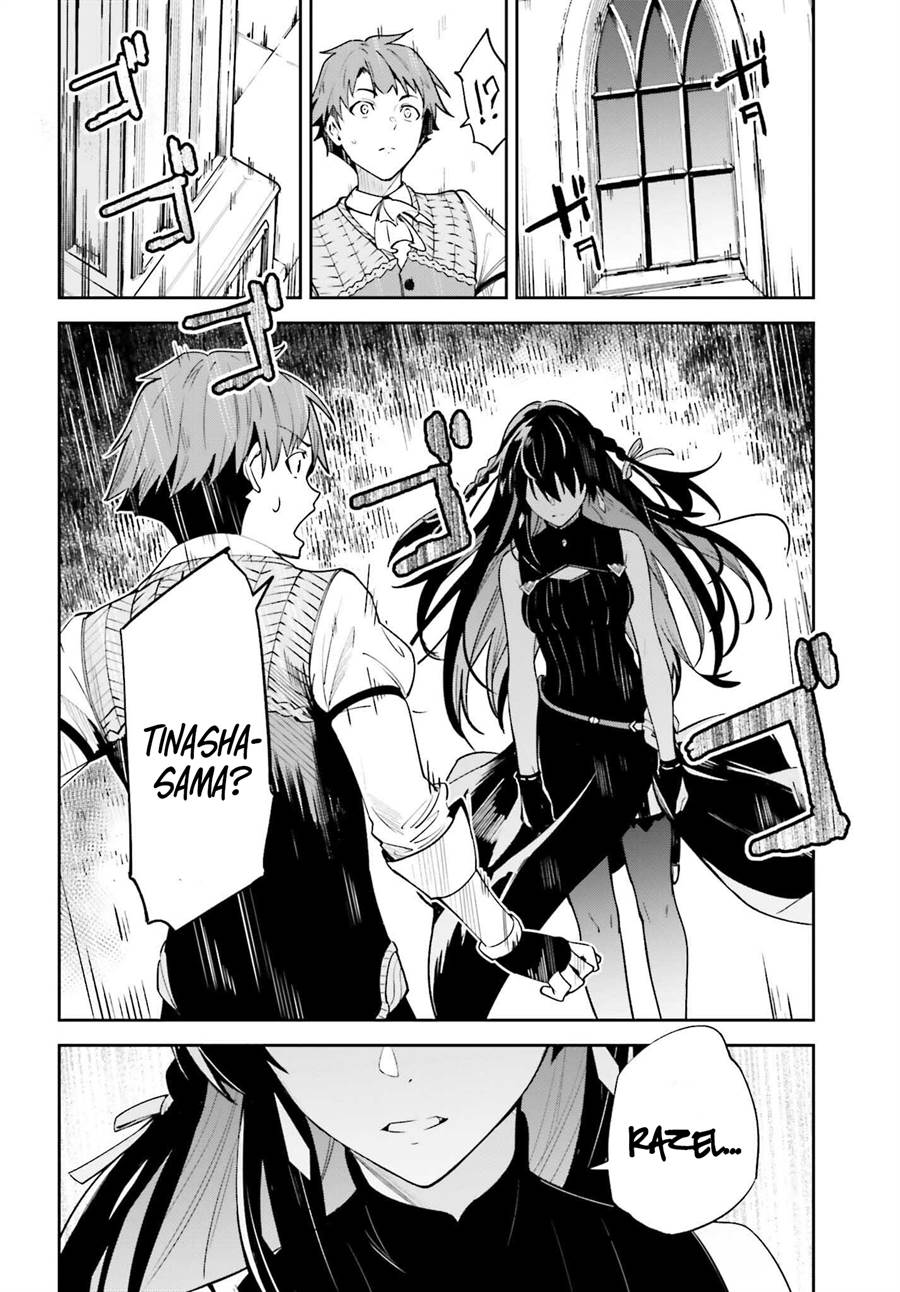 image-komik-unnamed-memory-chapter-18-25/31