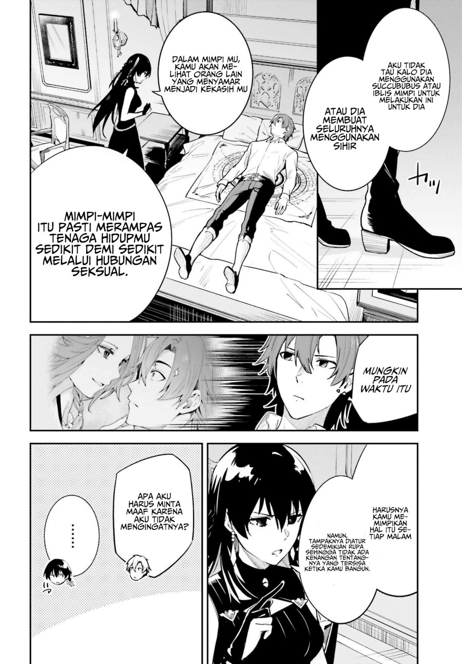 image-komik-unnamed-memory-chapter-19-1/23