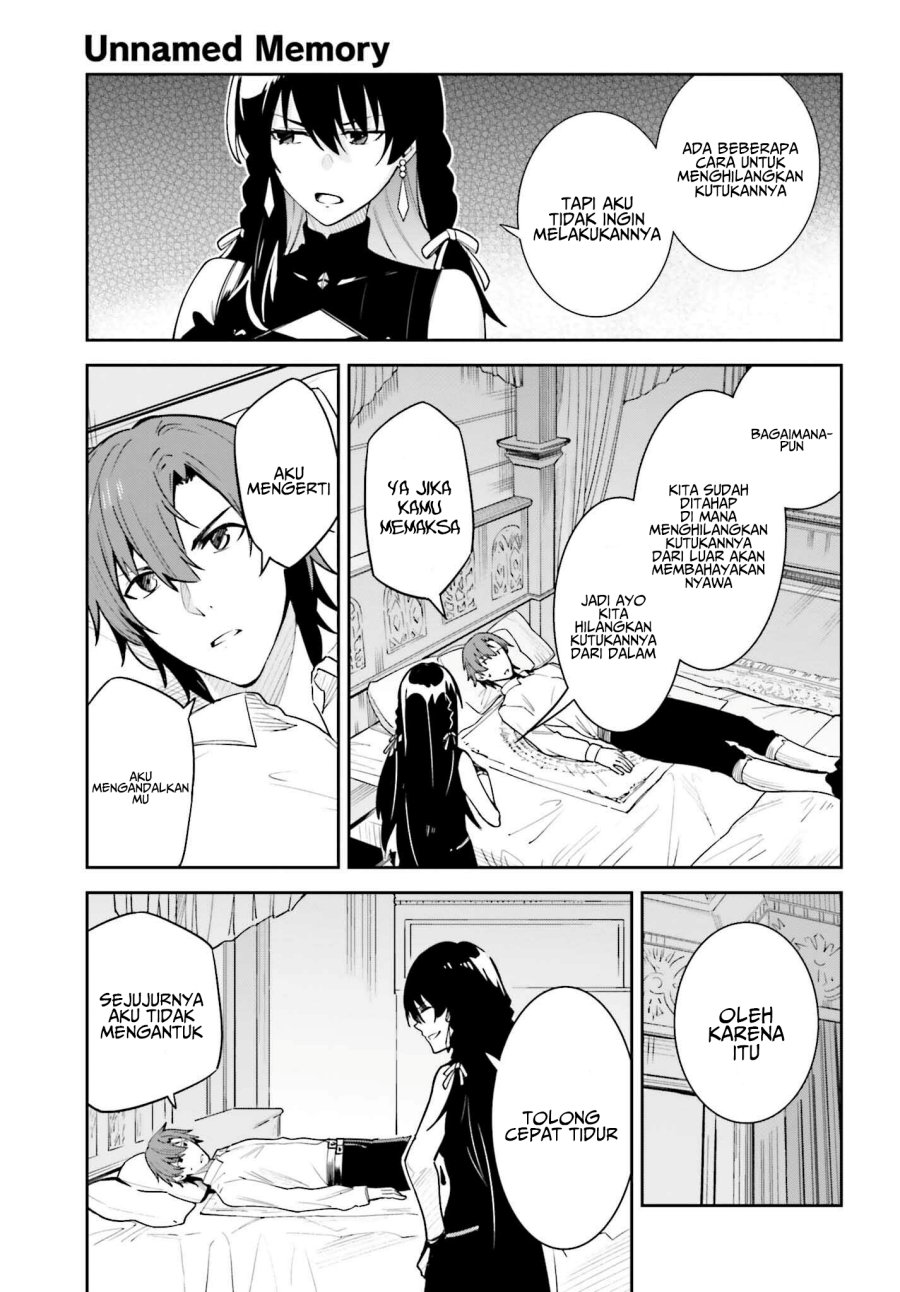 image-komik-unnamed-memory-chapter-19-2/23