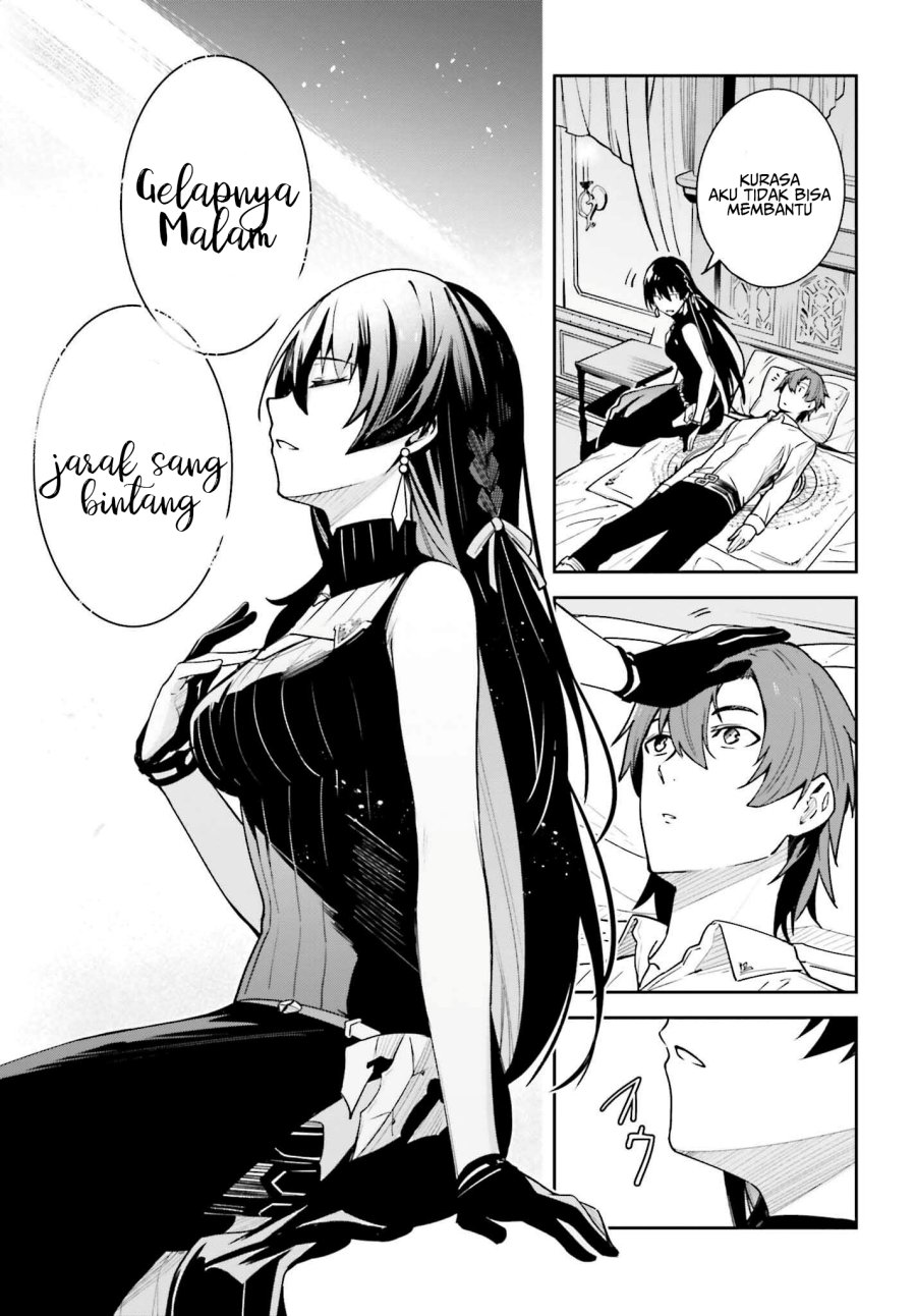 image-komik-unnamed-memory-chapter-19-4/23