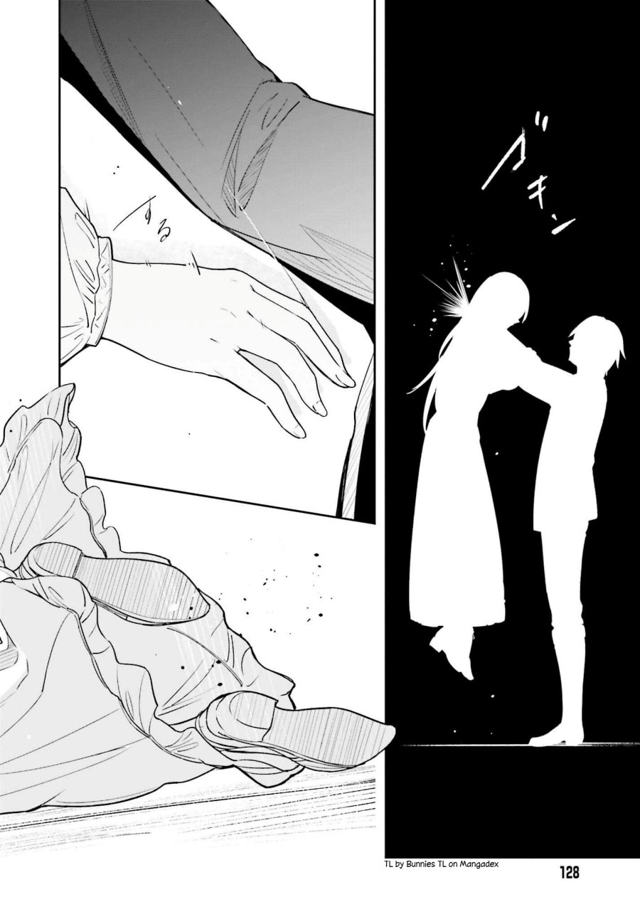 image-komik-unnamed-memory-chapter-19-13/23