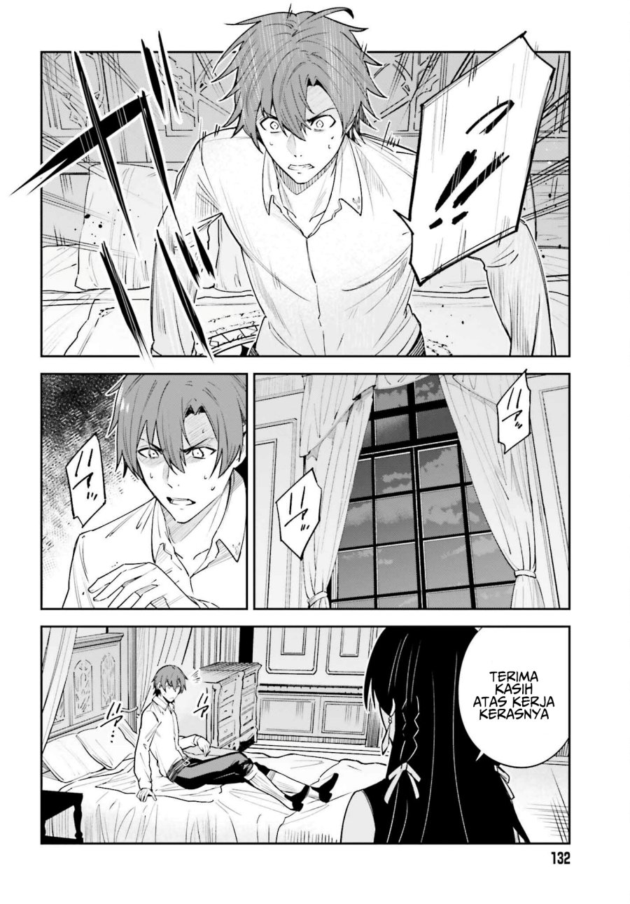image-komik-unnamed-memory-chapter-19-17/23