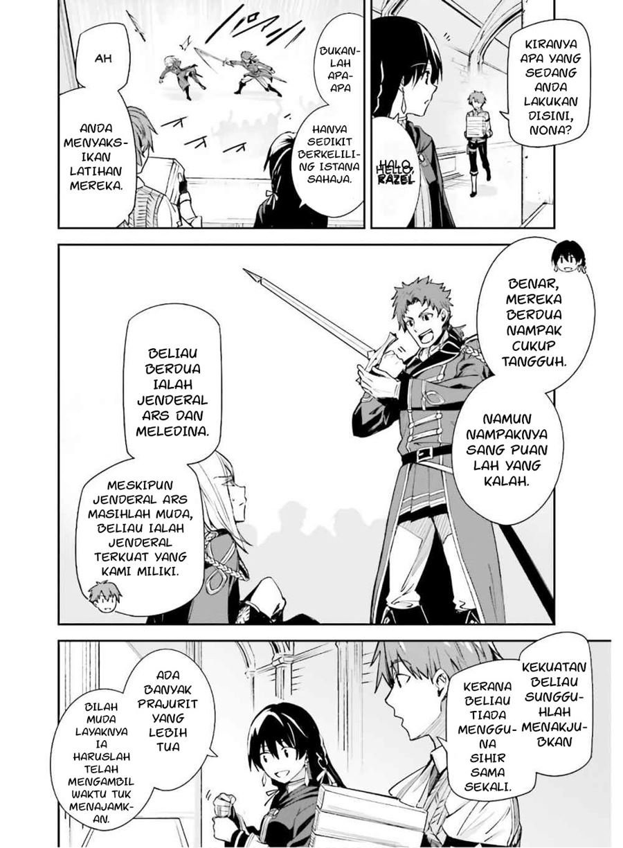 image-komik-unnamed-memory-chapter-2-4/33