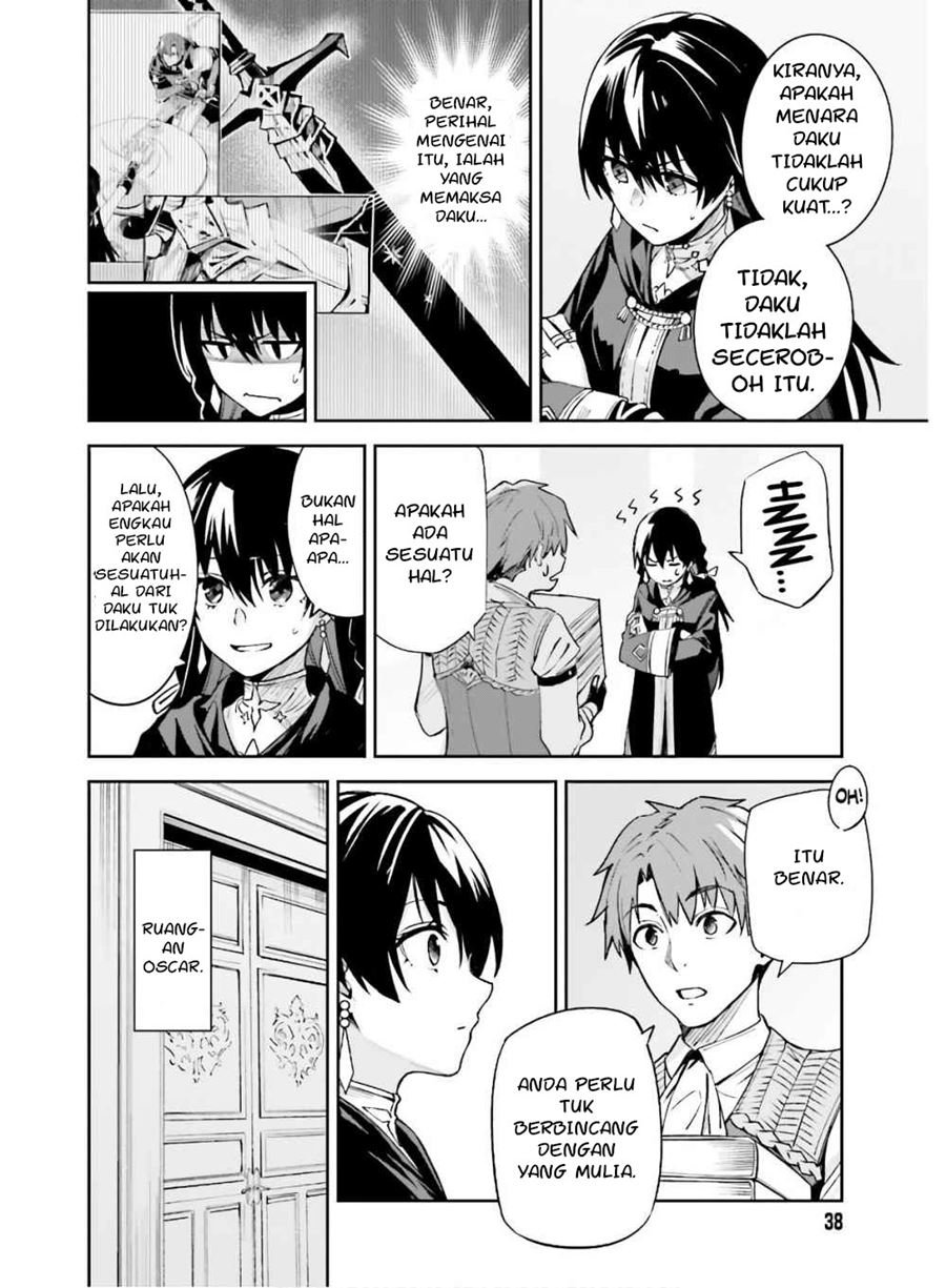 image-komik-unnamed-memory-chapter-2-6/33