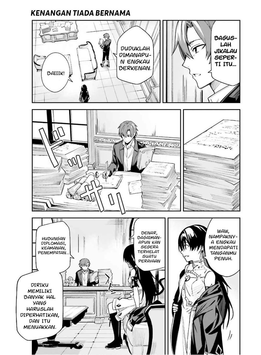 image-komik-unnamed-memory-chapter-2-9/33