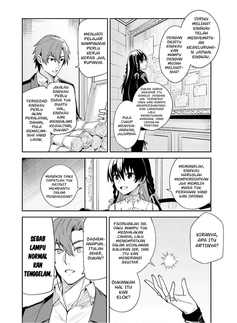 image-komik-unnamed-memory-chapter-2-12/33