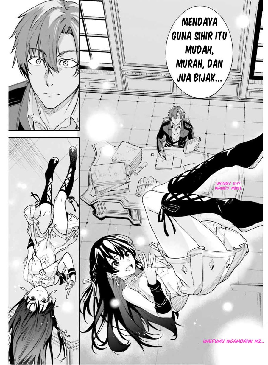 image-komik-unnamed-memory-chapter-2-13/33