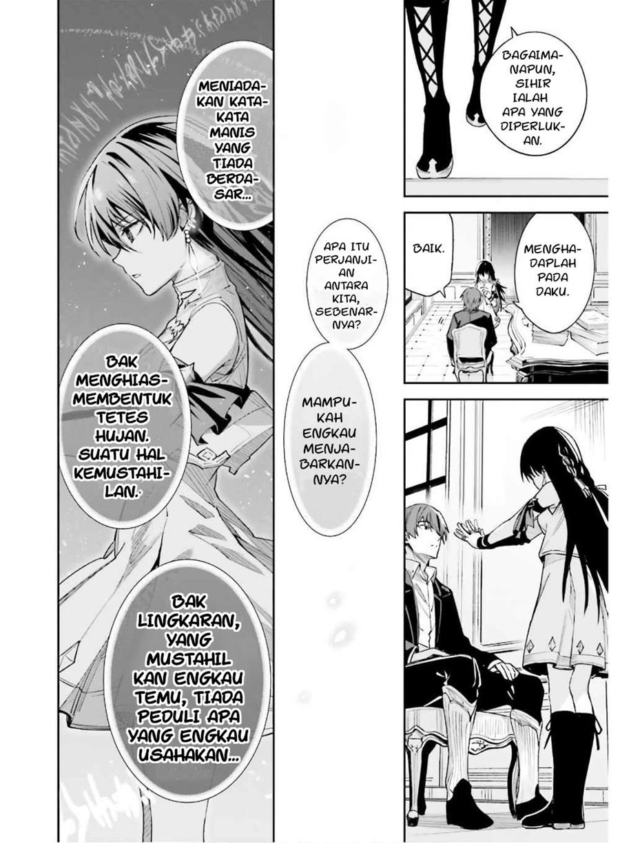 image-komik-unnamed-memory-chapter-2-18/33