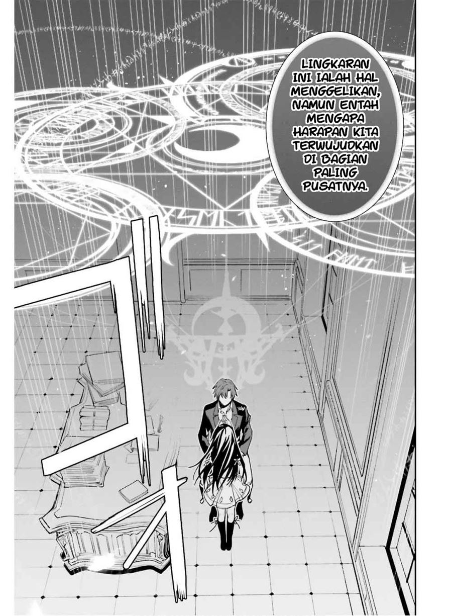 image-komik-unnamed-memory-chapter-2-19/33