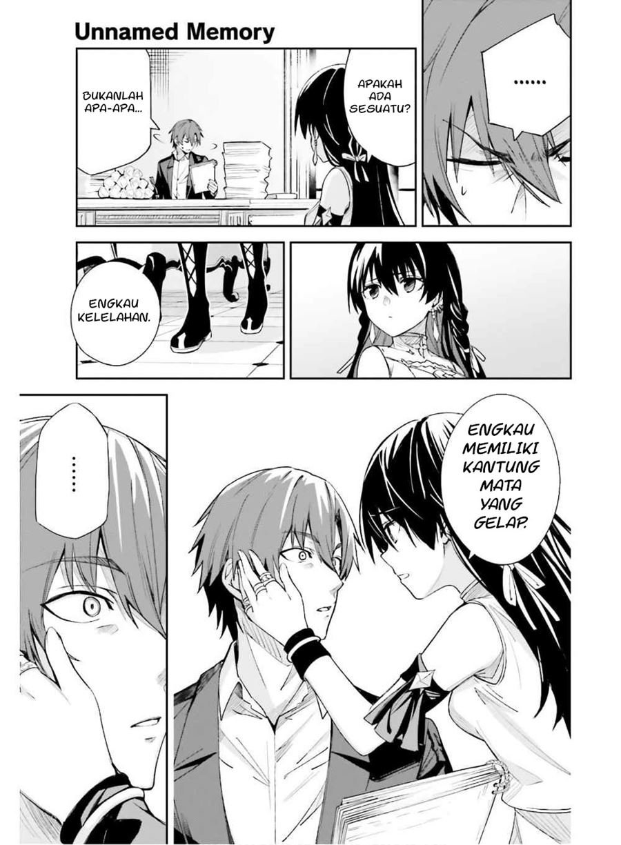 image-komik-unnamed-memory-chapter-2-25/33