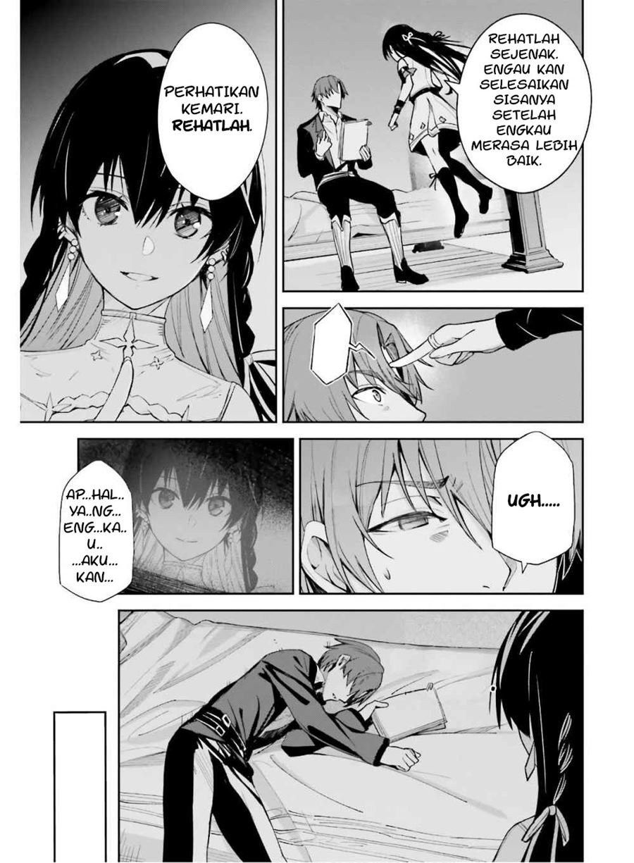 image-komik-unnamed-memory-chapter-2-27/33