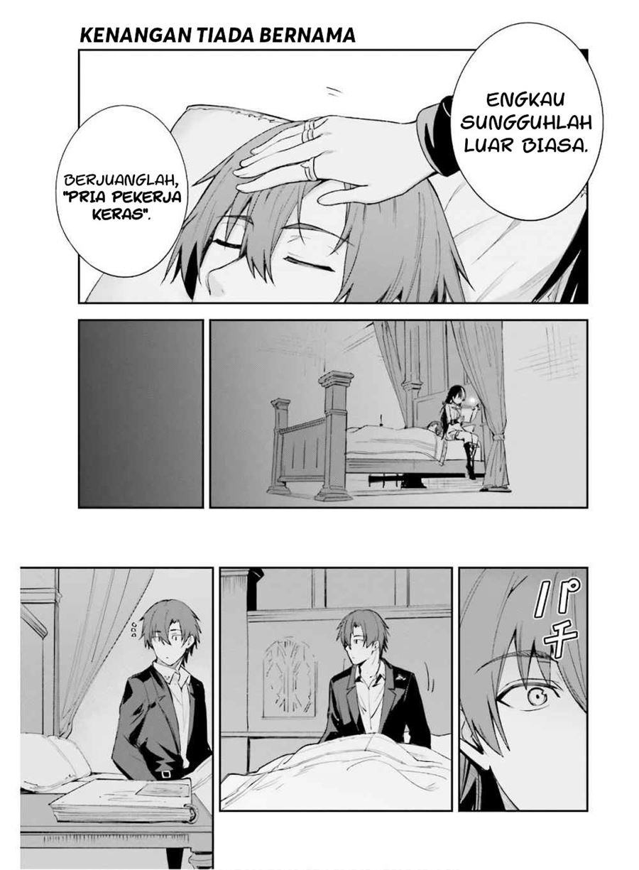 image-komik-unnamed-memory-chapter-2-29/33