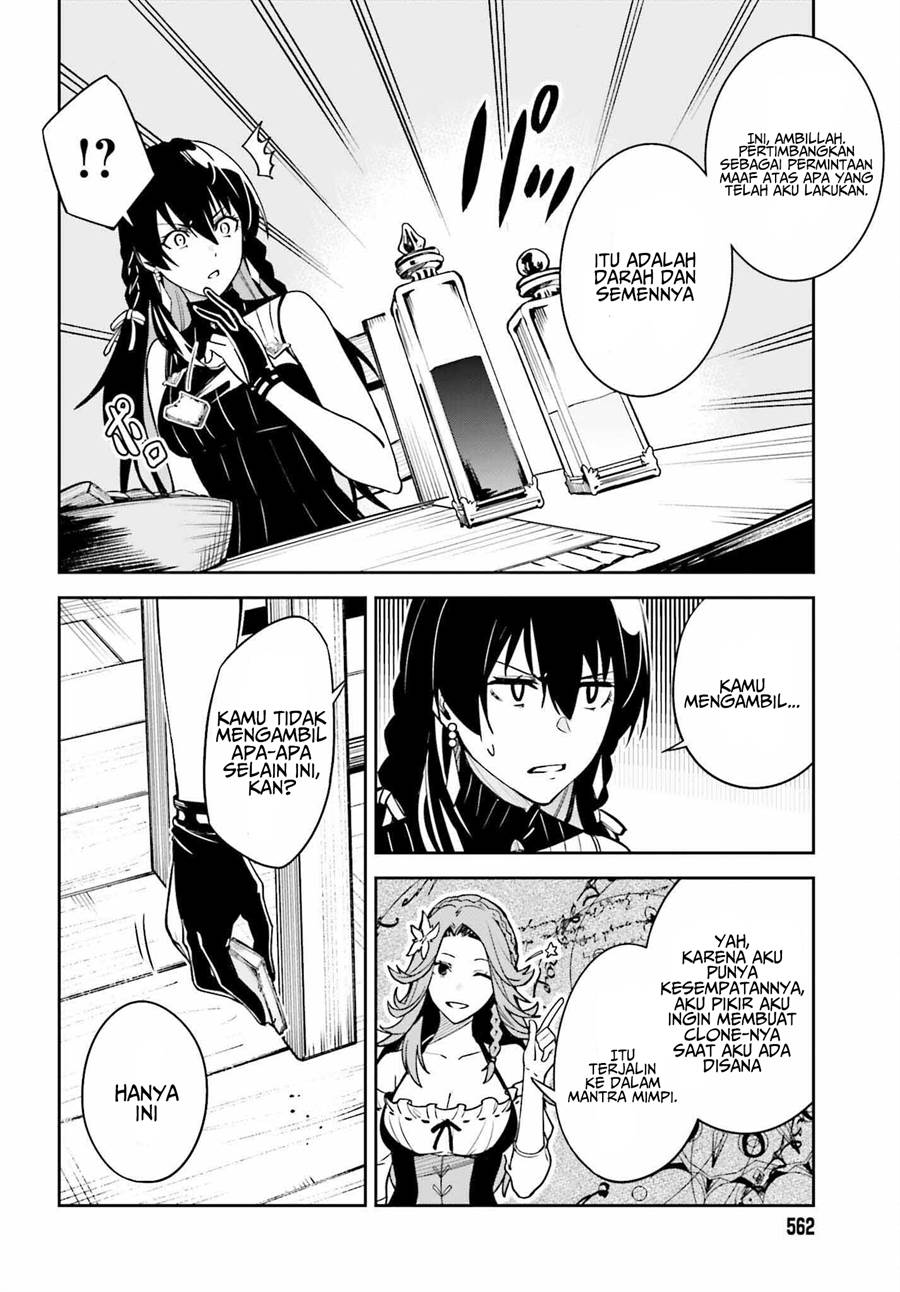 image-komik-unnamed-memory-chapter-20-5/17