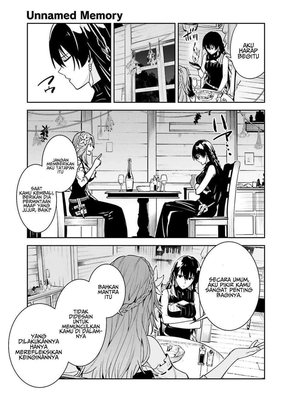 image-komik-unnamed-memory-chapter-20-6/17