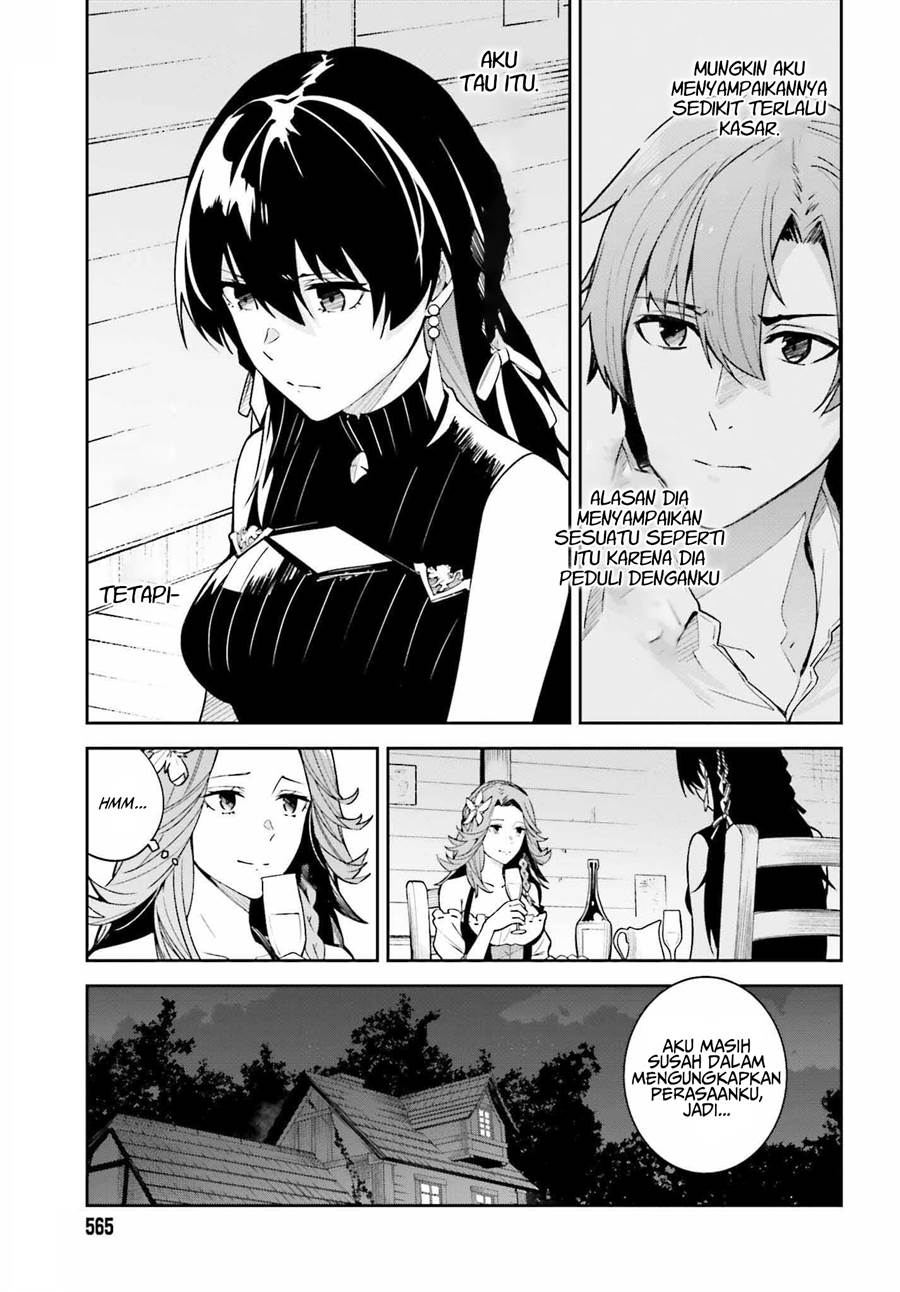 image-komik-unnamed-memory-chapter-20-8/17