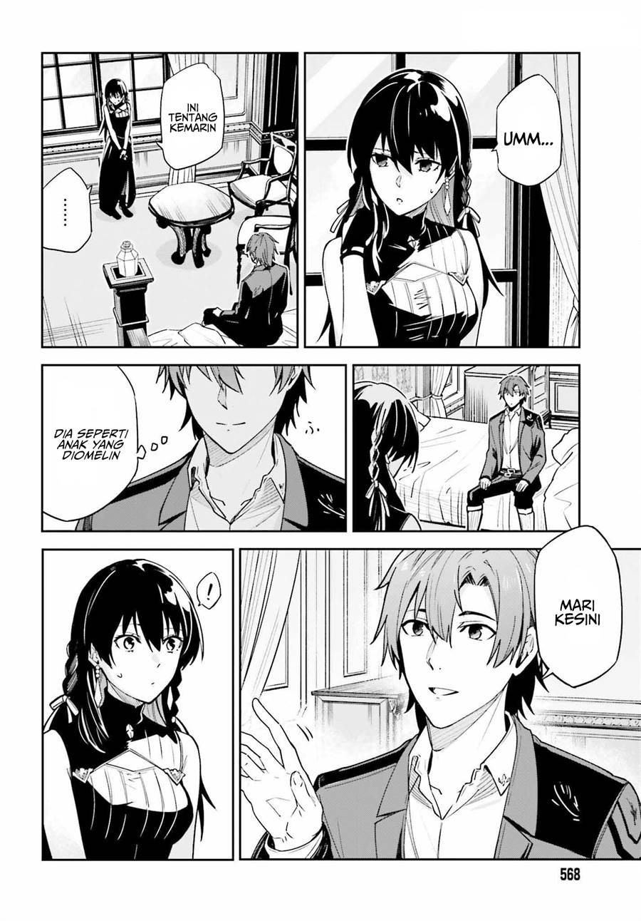 image-komik-unnamed-memory-chapter-20-11/17