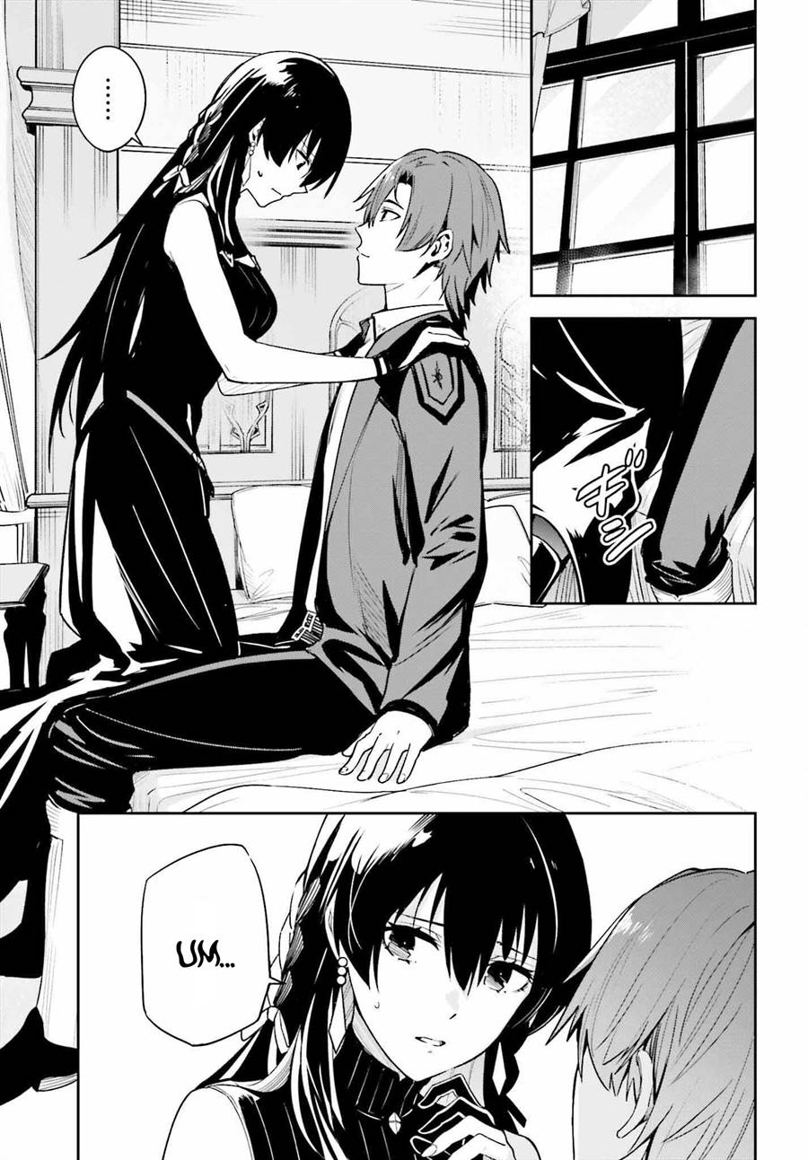 image-komik-unnamed-memory-chapter-20-12/17