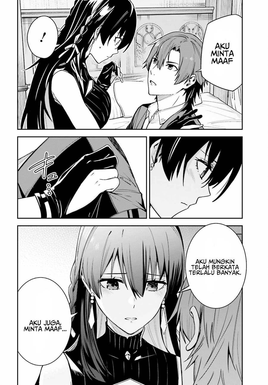 image-komik-unnamed-memory-chapter-20-13/17