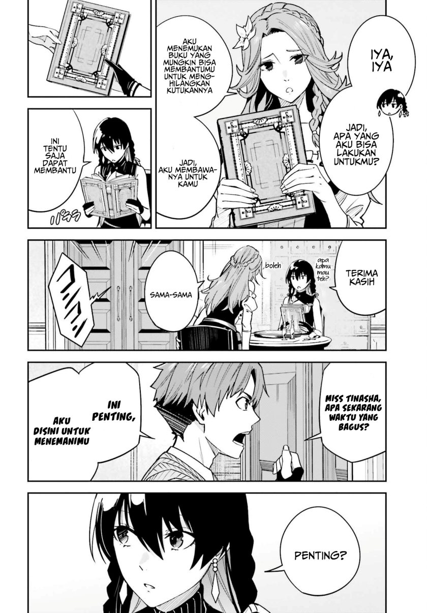 image-komik-unnamed-memory-chapter-21-1/25