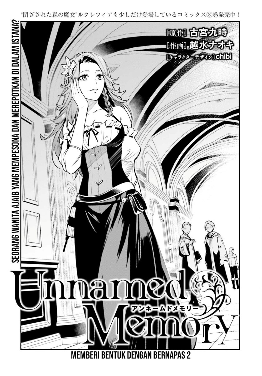 image-komik-unnamed-memory-chapter-21-2/25