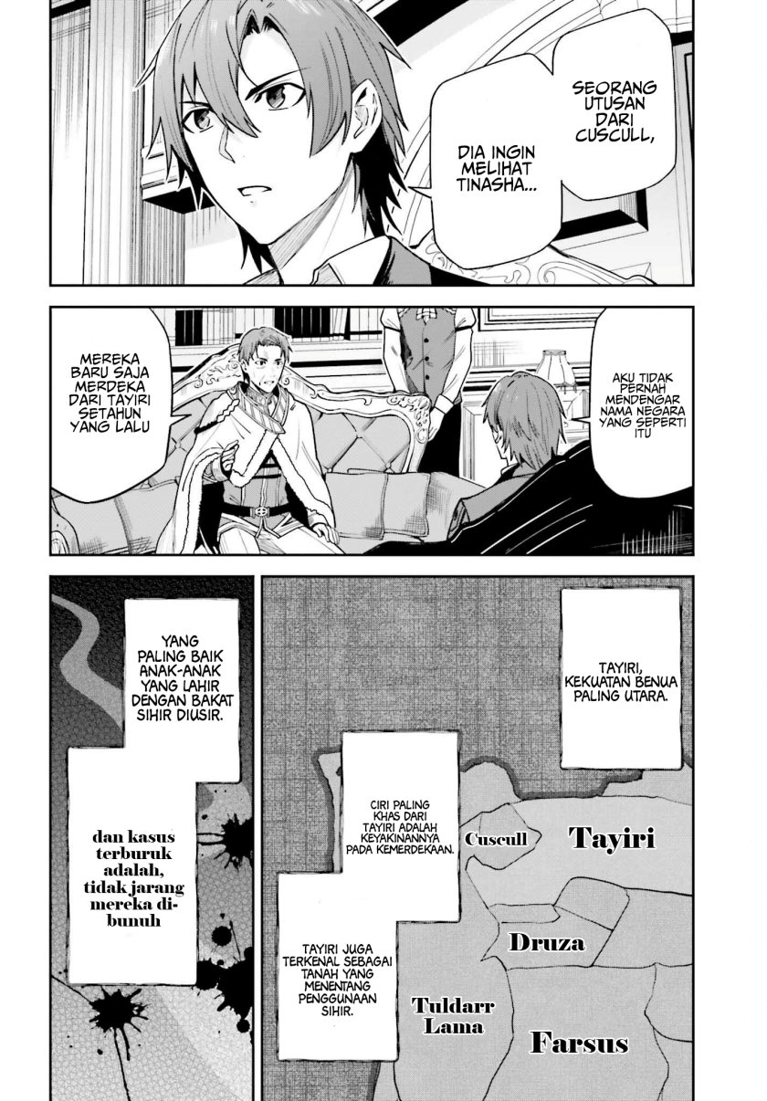 image-komik-unnamed-memory-chapter-21-3/25