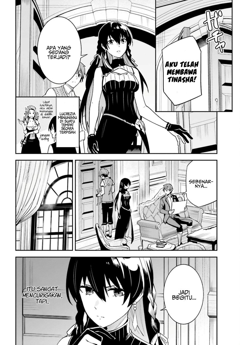 image-komik-unnamed-memory-chapter-21-5/25