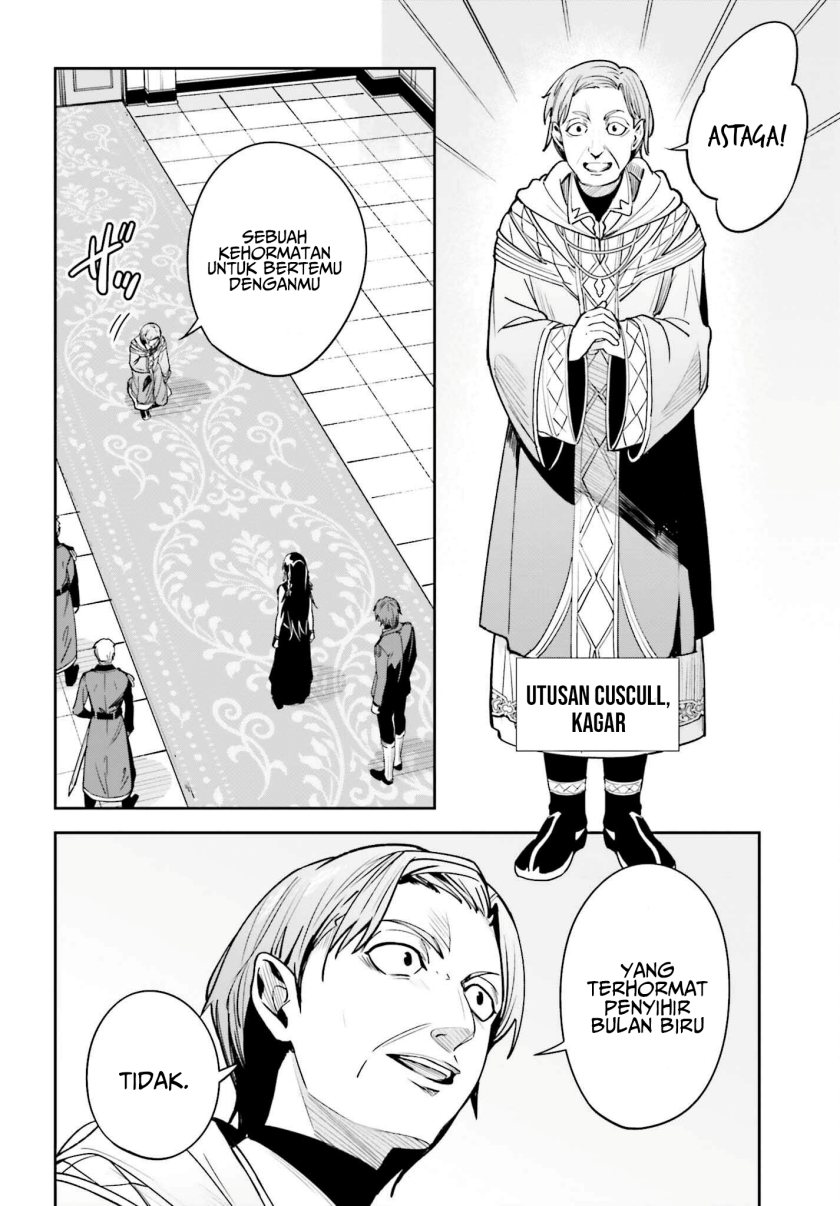 image-komik-unnamed-memory-chapter-21-7/25