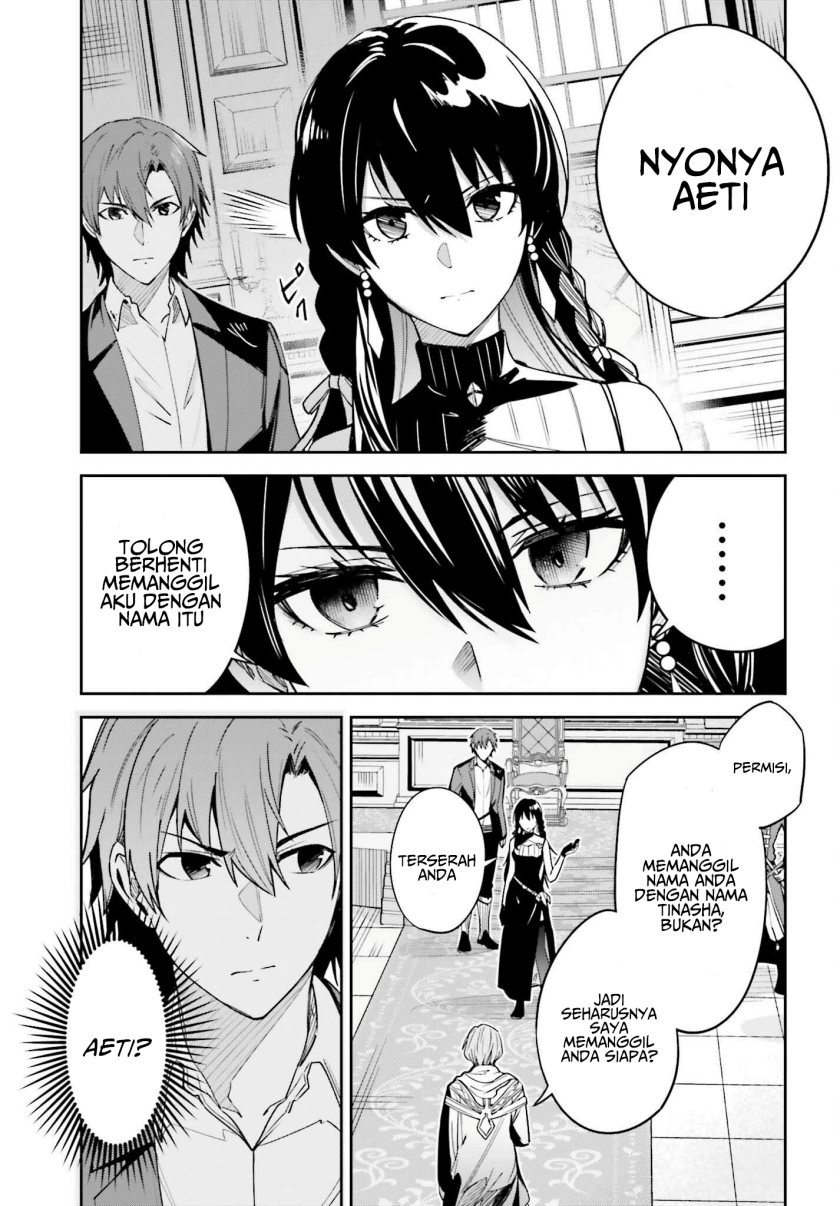 image-komik-unnamed-memory-chapter-21-8/25