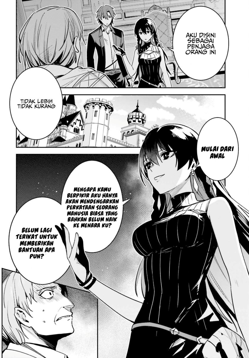 image-komik-unnamed-memory-chapter-21-15/25